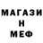 Amphetamine VHQ Judge Mad