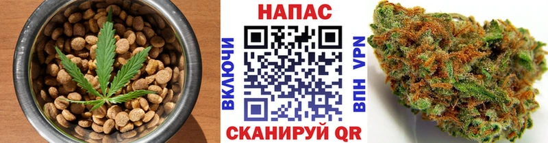 Печенье с ТГК марихуана  купить   Ленск 