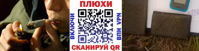 ГАШ VHQ  Ленск 