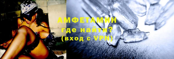 a pvp Белоозёрский