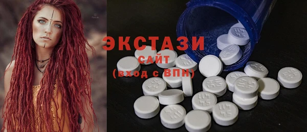 a pvp Белоозёрский