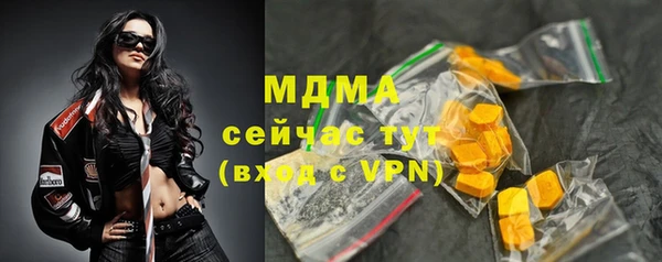 a pvp Белоозёрский