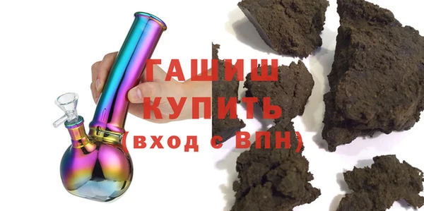 a pvp Белоозёрский