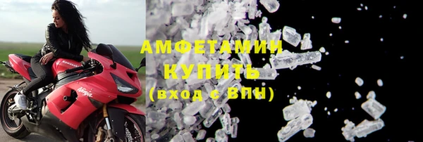 гашиш Беломорск