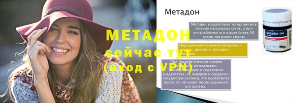 гашиш Беломорск