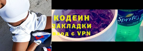 МДМА Беслан
