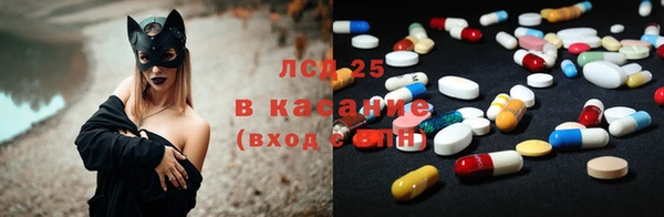 гашиш Беломорск