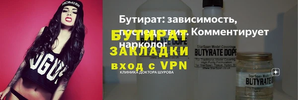 a pvp Белоозёрский