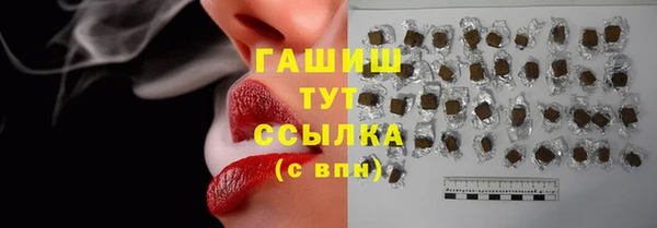 кокаин VHQ Бикин