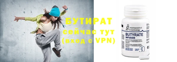 a pvp Белоозёрский