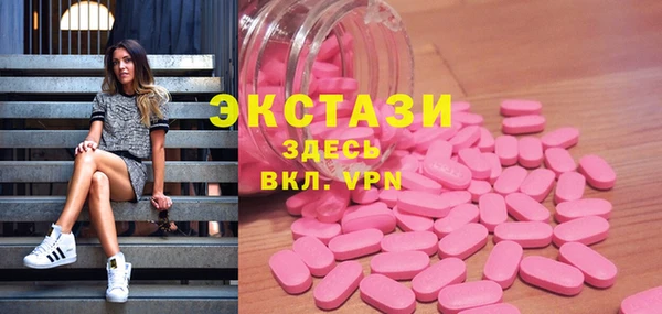 гашиш Беломорск