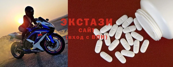 a pvp Белоозёрский