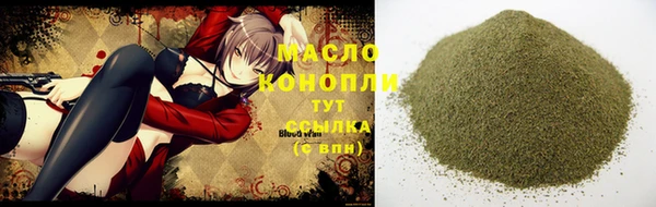 a pvp Белоозёрский