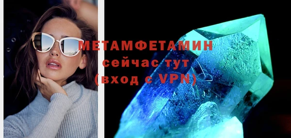 гашиш Беломорск